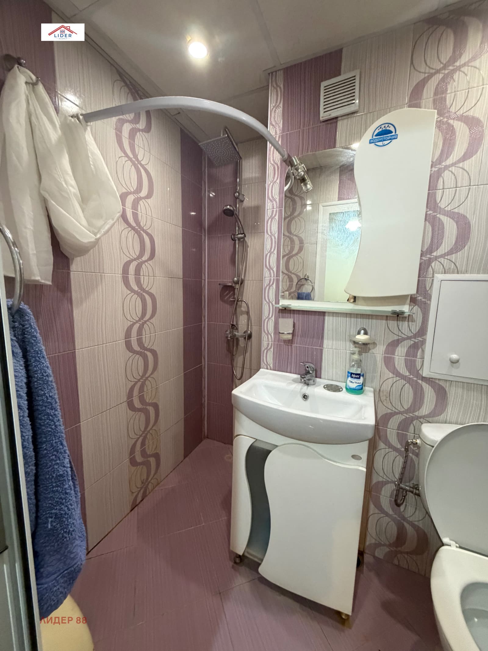 Тристаен апартамент в Дружба 3, Плевен - Продажба в Плевен